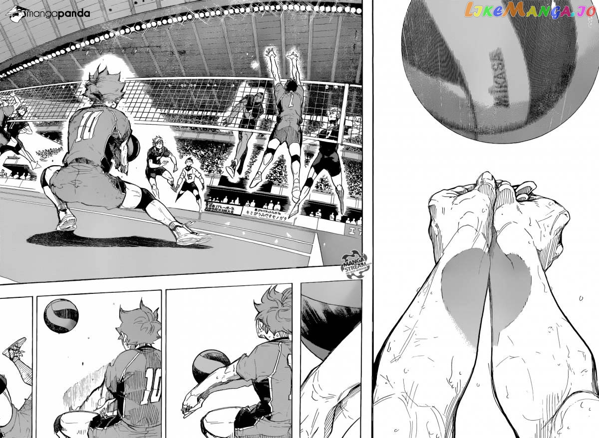Haikyuu!!, Chapter 281 image 16